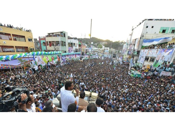 బీకాంలో ఫిజిక్స్ ఎమ్మెల్యే అంటూ..