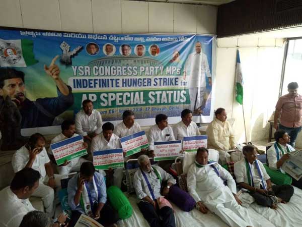 ఇంతకీ ఆ ప్లాన్ ఏంటంటే...ఇదేనా!