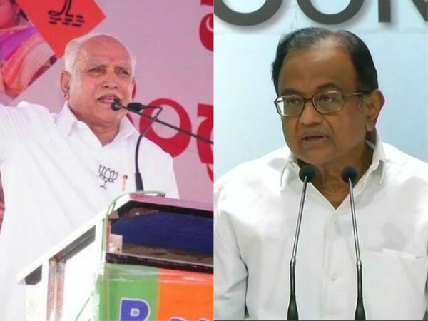 BS Yeddyurappa Gets 15 Days To Convert 104 To 111 Seats: P Chidambarams Swipe BS Yeddyurappa Gets 15 Days To Convert 104 To 111 Seats: P Chidambarams Swipe