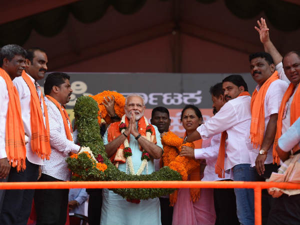 బళ్లారి పరువు తీశారు