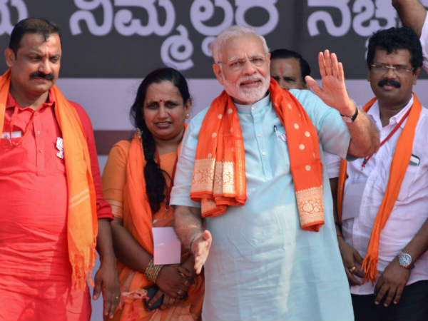 కర్ణాటక దివాలా తీసింది