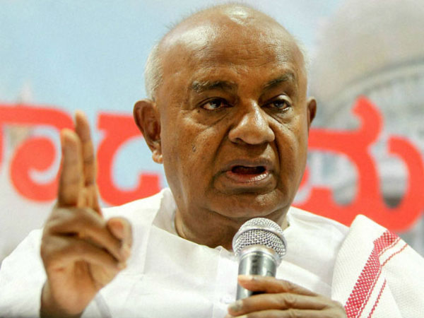 ప్రజలు కాదు కాంగ్రెస్