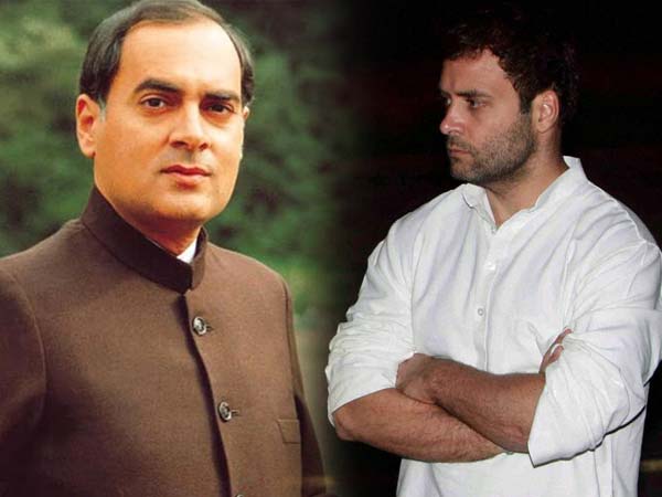 My father taught that hate is a prison for those who carry it: Rahul Gandhi My father taught that hate is a prison for those who carry it: Rahul Gandhi