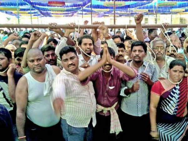 రద్దుపై...భిన్నాభిప్రాయాలు