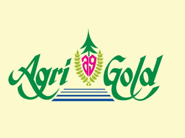 CID police arrested Former Agrigold board member Sitarama rao CID police arrested Former Agrigold board member Sitarama rao