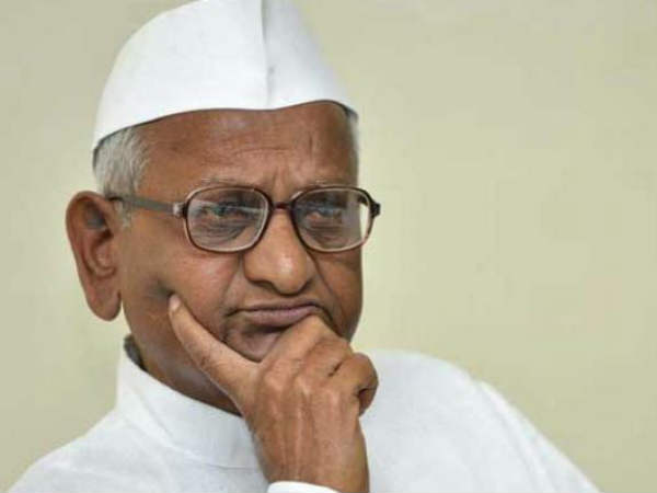 Guntur: Invitation to Anna Hahare to visit Pedanandipadu Guntur: Invitation to Anna Hahare to visit Pedanandipadu