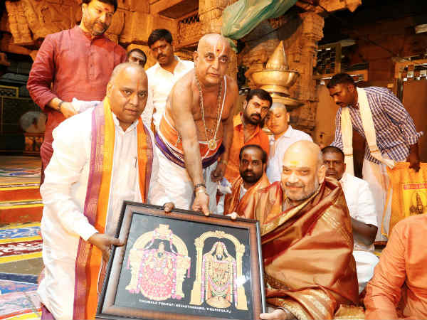 అమిత్ షాను అలా గౌరవించాం