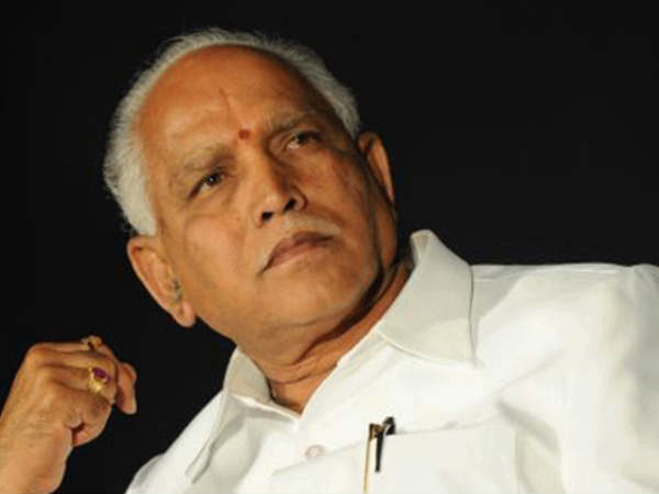 SC rejecting BJPs plea: BS Yeddyurappa will have to prove majority in a floor test in the Karnataka assembly at 4 pm tomorrow SC rejecting BJPs plea: BS Yeddyurappa will have to prove majority in a floor test in the Karnataka assembly at 4 pm tomorrow