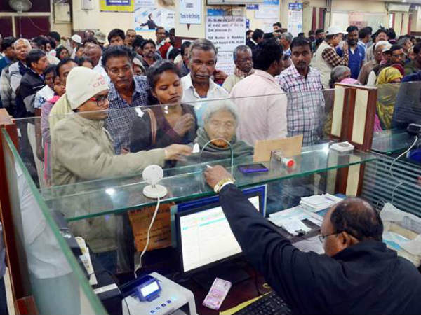 Bank unions to go on two-day nationwide strike; salary withdrawal, ATM transactions to be affected Bank unions to go on two-day nationwide strike; salary withdrawal, ATM transactions to be affected