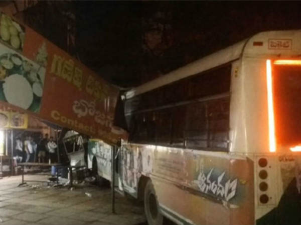 JBS: Two injured in a bus accident JBS: Two injured in a bus accident
