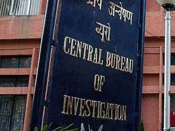CBI arrests Mumbai customs officials in Rs 50 lakh bribery case CBI arrests Mumbai customs officials in Rs 50 lakh bribery case