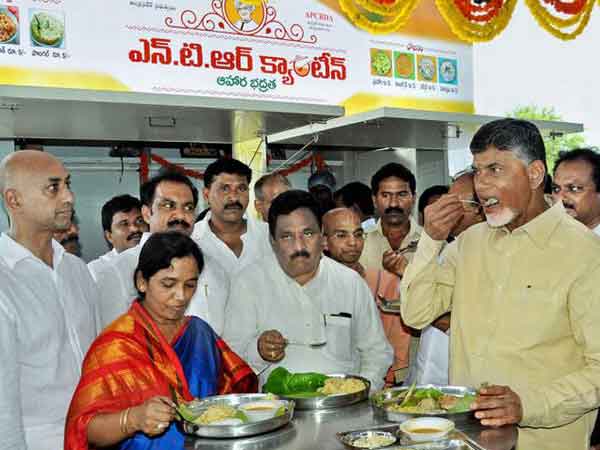 Chandrababu ordered the authorities to make Anna Canteens as most beautiful Chandrababu ordered the authorities to make Anna Canteens as most beautiful