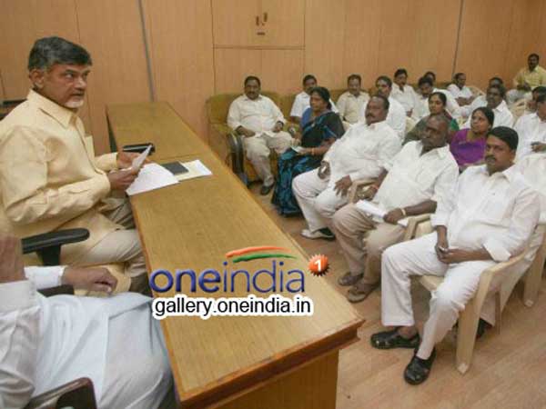 Bye- Elections coming up: CM Chandra Babu sensational comments Bye- Elections coming up: CM Chandra Babu sensational comments