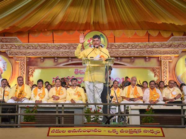తెలంగాణలో టీడీపీ బలంగానే ఉంది
