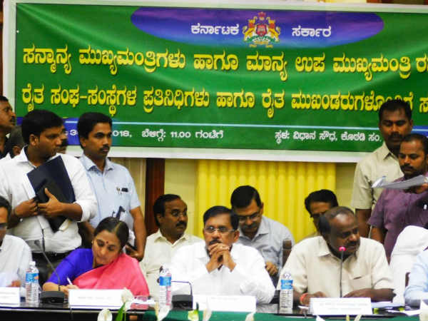 బీజేపీ వార్నింగ్