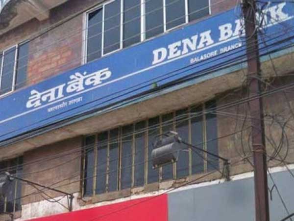 RBI bars Dena Bank from fresh credit exposure, hiring staff RBI bars Dena Bank from fresh credit exposure, hiring staff