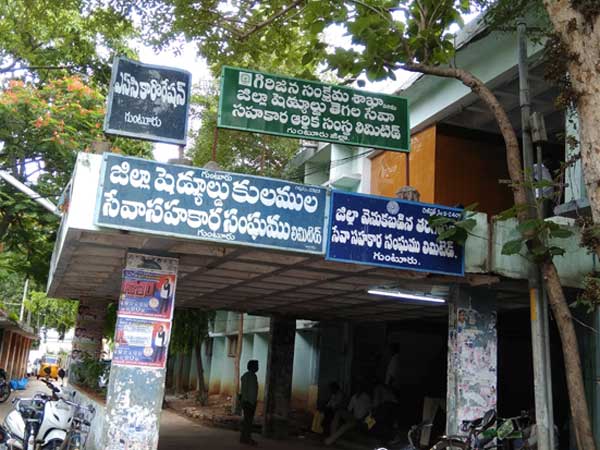 అన్నీ అనుమానాలే...ఫిర్యాదులు