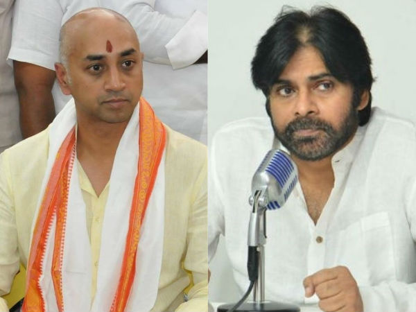 తప్పుడు భాష