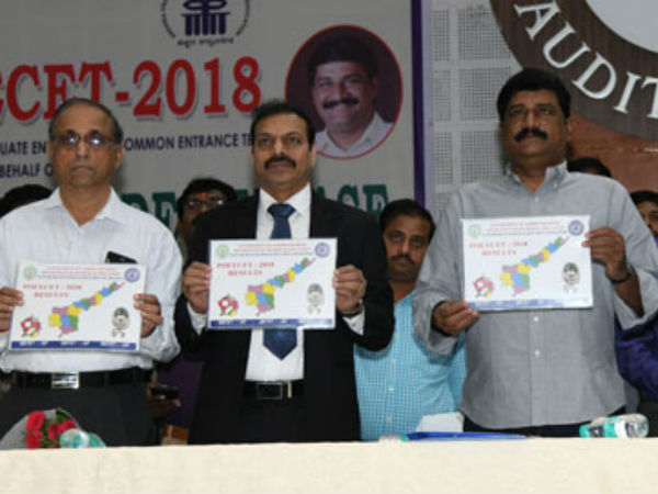 AP Polycet Results released AP Polycet Results released