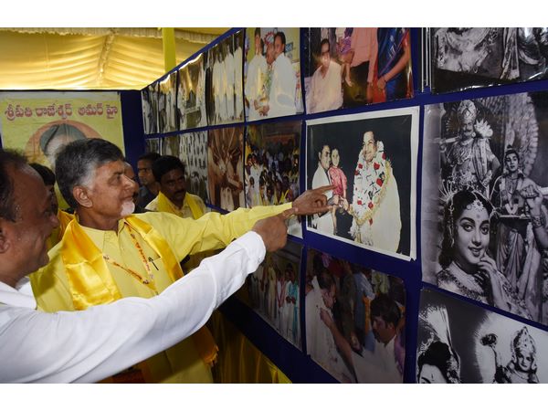 ఏళ్లుగా డిమాండ్