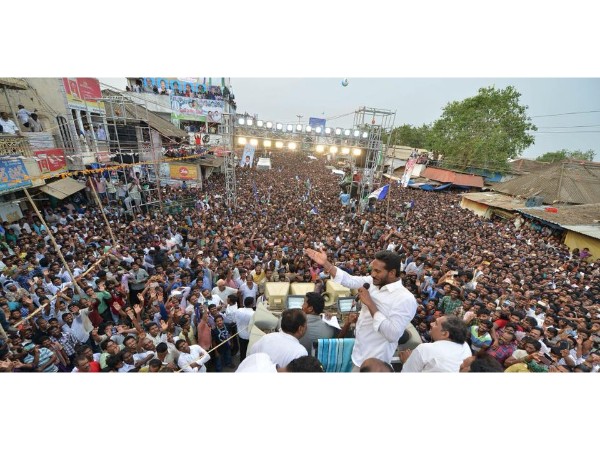 రోడ్డైనా వేశారా?