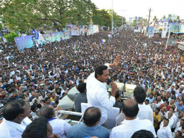 పాలించే తీరు...మనుషులు మృగాలుగా