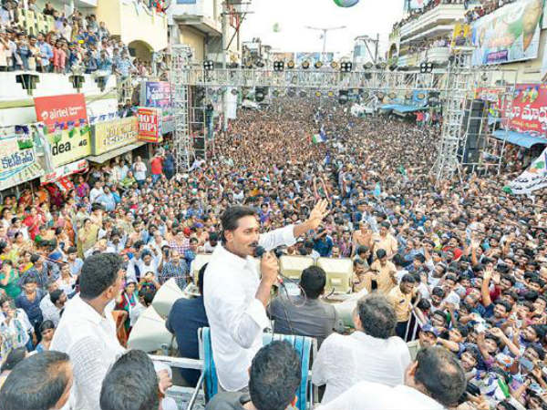 జగన్...ఏమన్నారంటే?