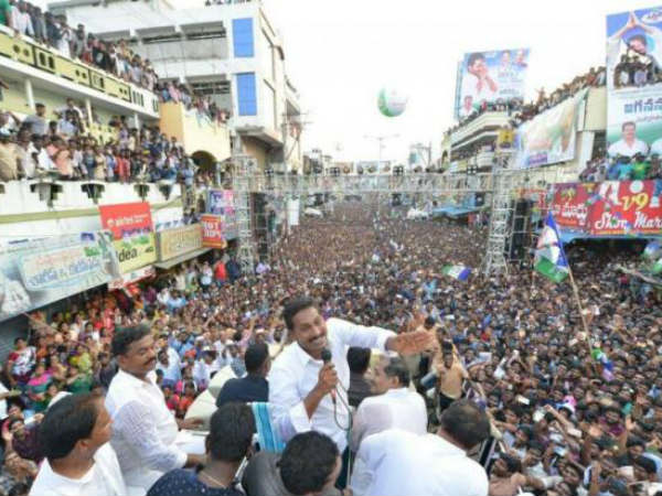 తుప్పు...పప్పు:ఏమీచేయలేరు