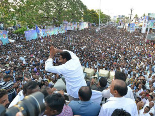 ఆ ప్రకటన...గుర్తు చేసుకోండి