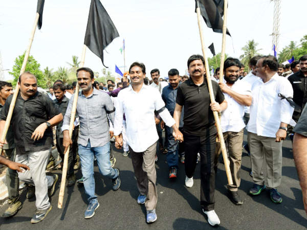 150వ రోజుకు జగన్ పాదయాత్ర