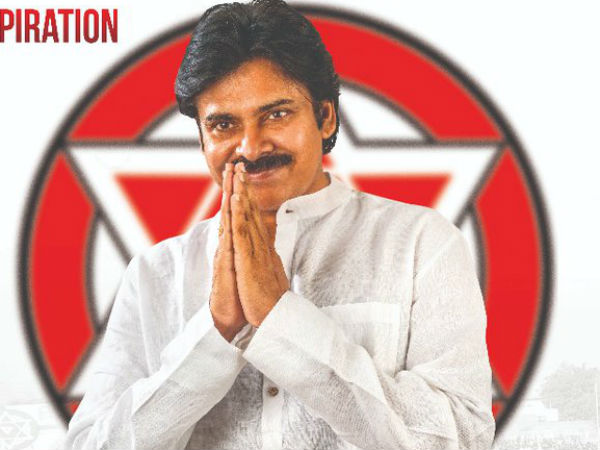 pawan kalyan do not campaign in karnataka elections says janasena pawan kalyan do not campaign in karnataka elections says janasena