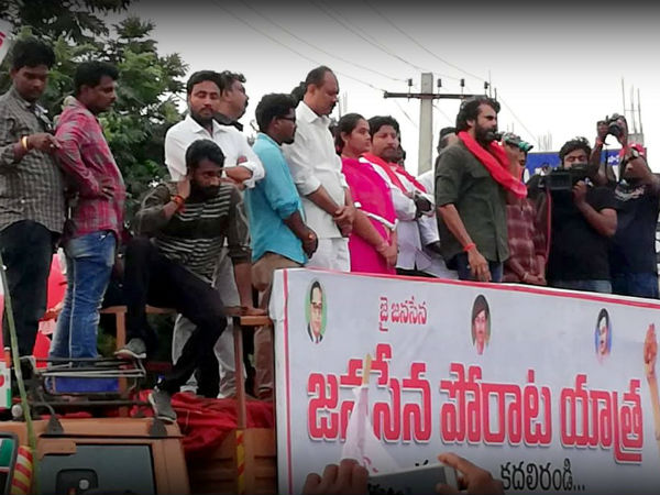 MEGA FAMILY ANNONCEMENTS BECOMES PROBLEM TO JANASENA!