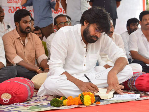 pawan kalyan hunger strike at srikakulam arts college pawan kalyan hunger strike at srikakulam arts college