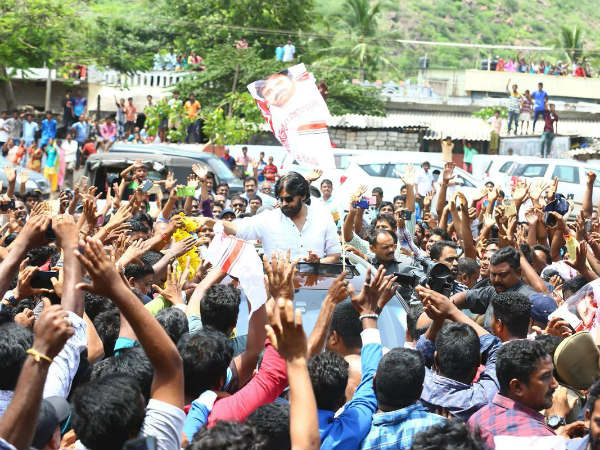 తొలి రోజు విజయవంతం.. కనీవినీ ఎరగని స్పందన