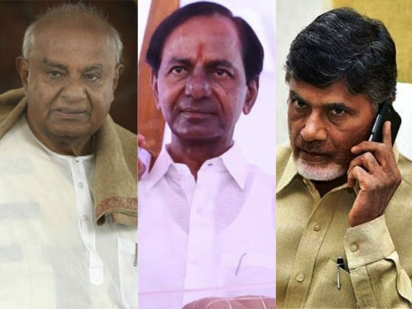 chandrababu jds కోసం చిత్ర ఫలితం