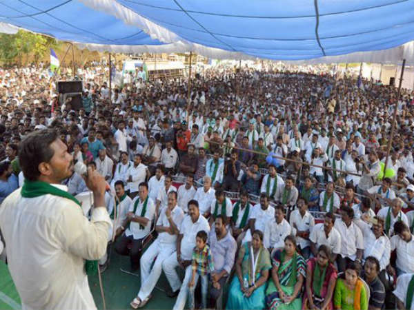 How can Chandra Babu say that: Y S Jagan How can Chandra Babu say that: Y S Jagan
