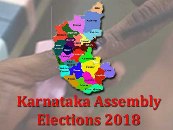 Karnataka Assembly results 2018: 3 Times hung assembly in Karnataka since 1983 Karnataka Assembly results 2018: 3 Times hung assembly in Karnataka since 1983