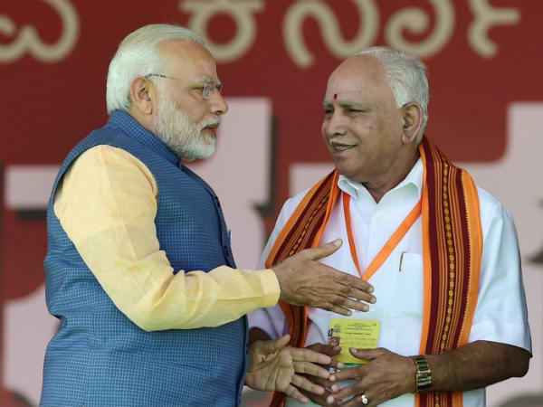 దక్షిణాదిలో తొలిసారి బిజెపి సర్కార్