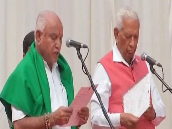 దైవసాక్షిగా యడ్యూరప్ప ప్రమాణం