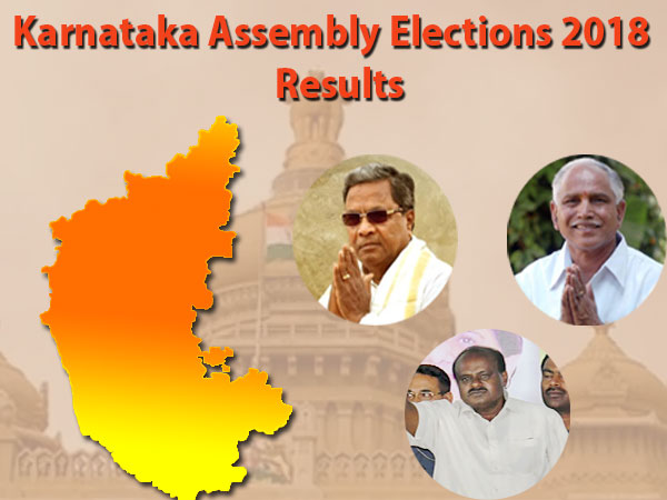 Karnataka results: Karnataka is heading toward hung assembly Karnataka results: Karnataka is heading toward hung assembly
