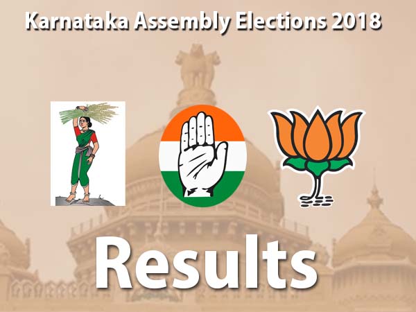 కర్ణాటక గాంధీ