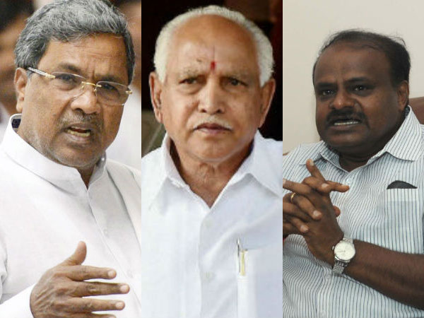 మస్కీలో బిజెపి అభ్యర్ధి తక్కువ ఓట్లతో ఓటమి