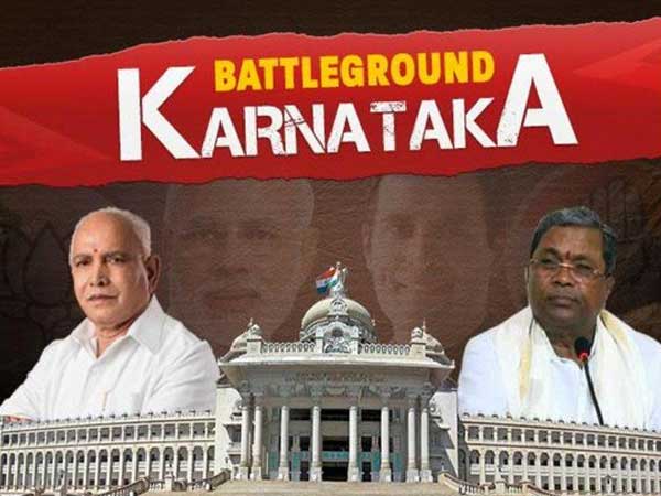 Karnataka Assembly Election 2018 conducted by Times Now-VMR. Karnataka Assembly Election 2018 conducted by Times Now-VMR.