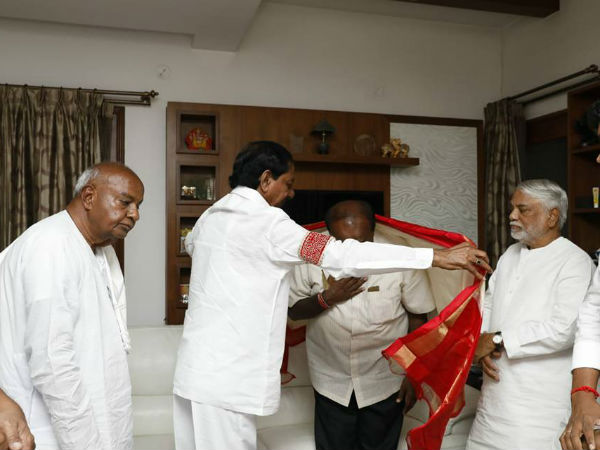 ఎమర్జెన్సీ మీటింగ్