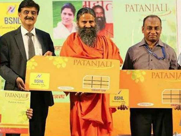 పతంజలి సిమ్ వాడితే.. ఉత్పత్తులపై 10శాతం తగ్గింపు