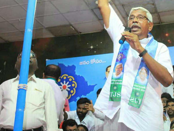 Will strengthen the Telangana Jana Samithi Will strengthen the Telangana Jana Samithi