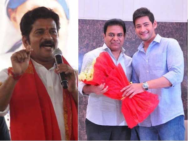 ktr given money to bharath ane nenu movie team ktr given money to bharath ane nenu movie team