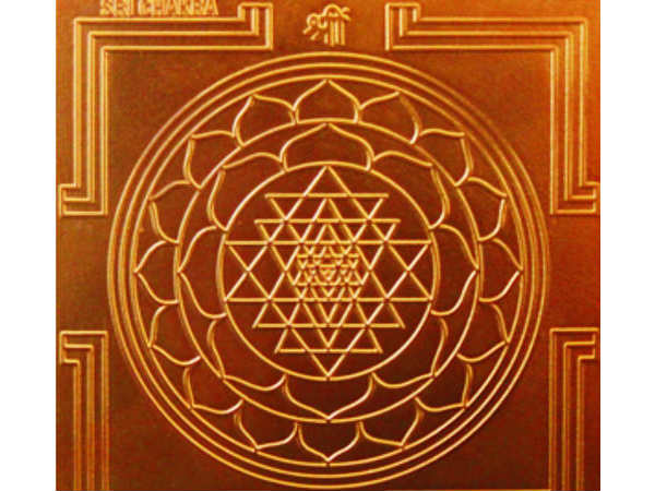 What Are Yantras and How Can They Benefit us? What Are Yantras and How Can They Benefit us?