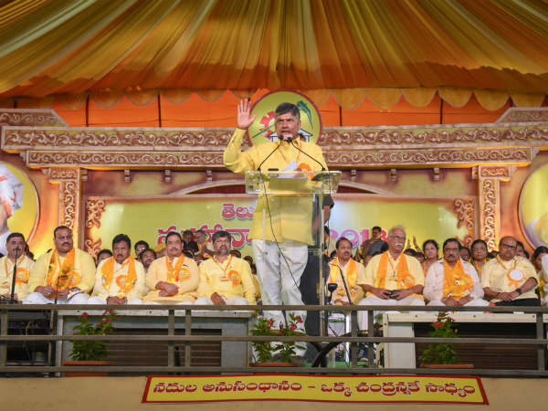ఇచ్చిన హామీలు మరిచిన మోదీ.. మూల్యం చెల్లిస్తారు...
