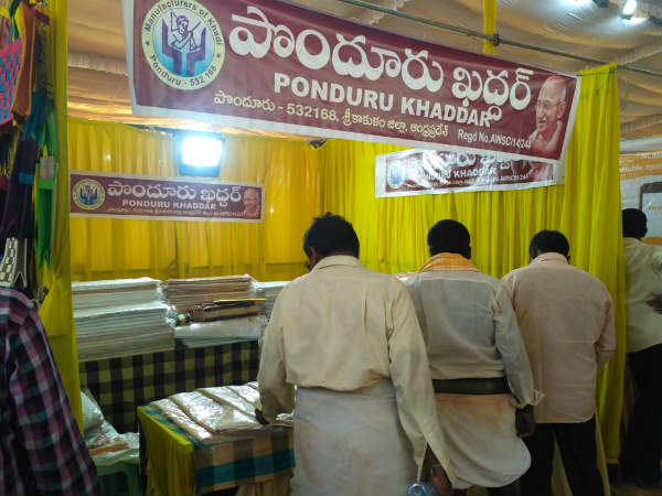 వచ్చే మహానాడులో మళ్లీ కలుద్దాం తమ్ముళ్లూ అంటూ వీడ్కోలు....